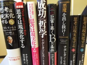 読書会27