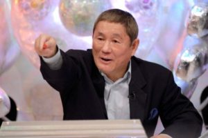 ビートたけしさん